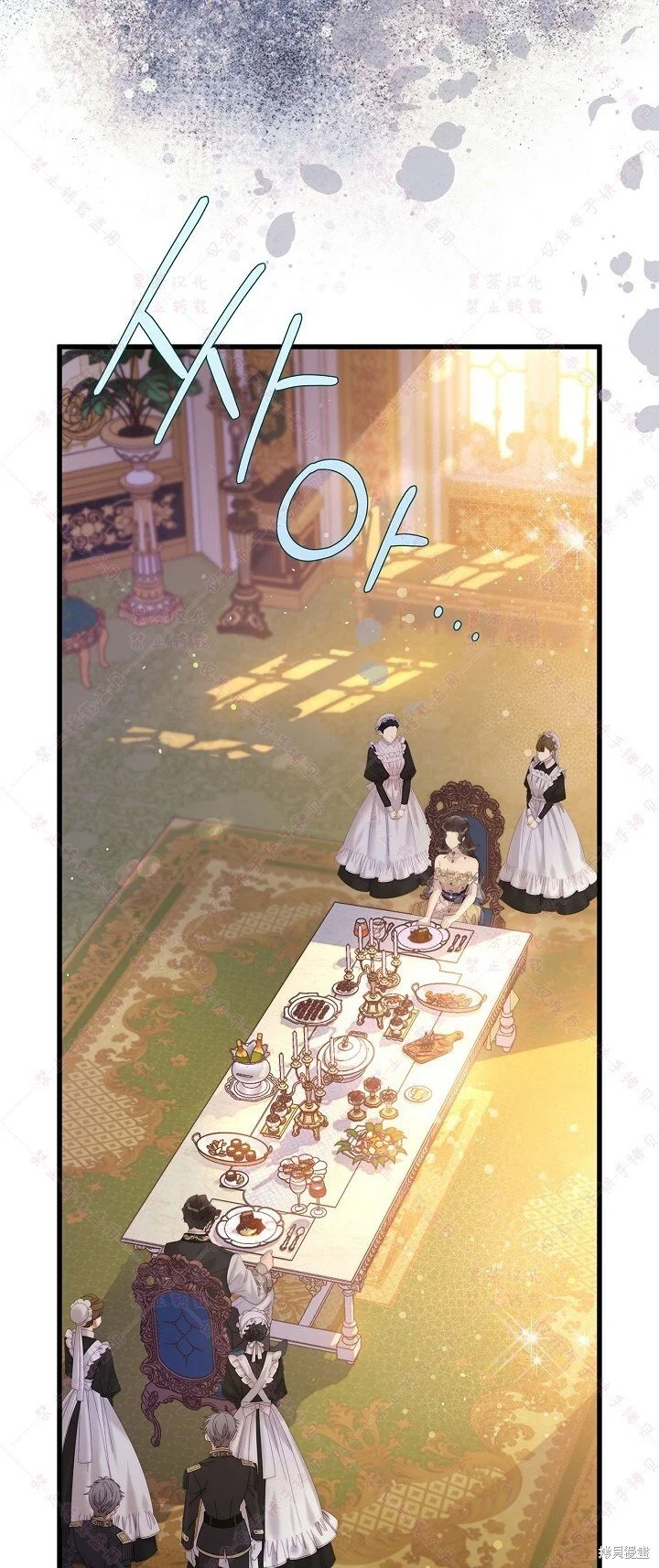 第114话 第56页