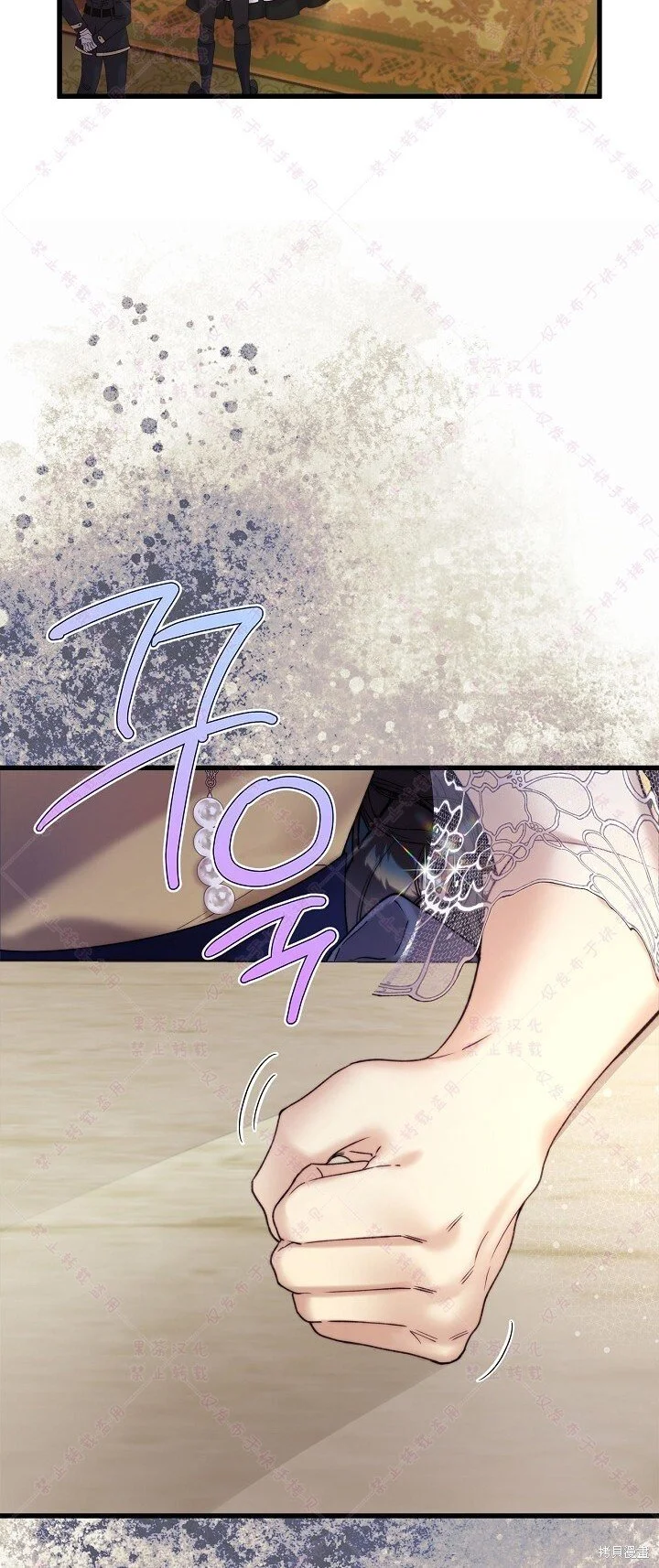 第114话 第57页