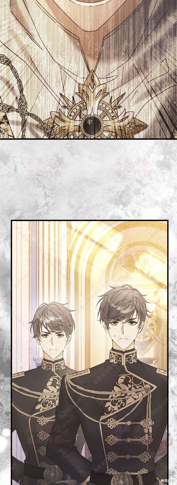第115话 第56页
