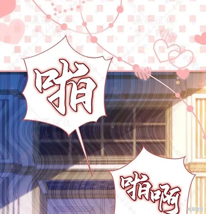 第115话 第64页