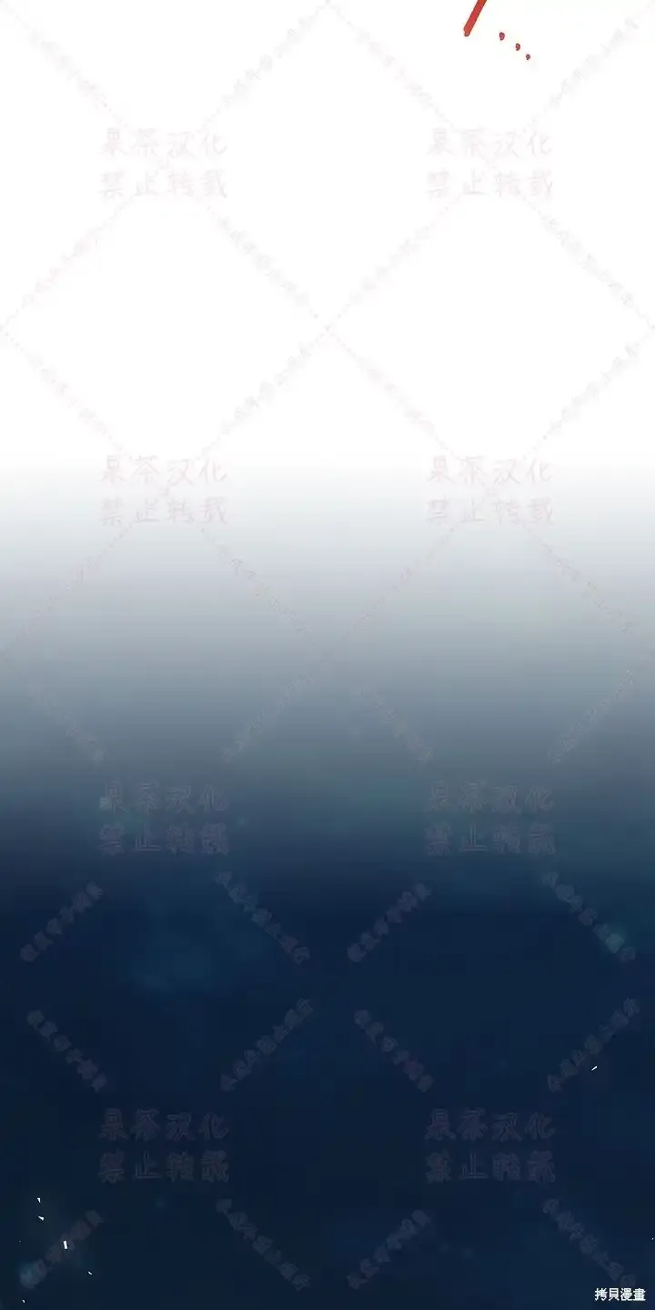 第85话上(19版) 第15页
