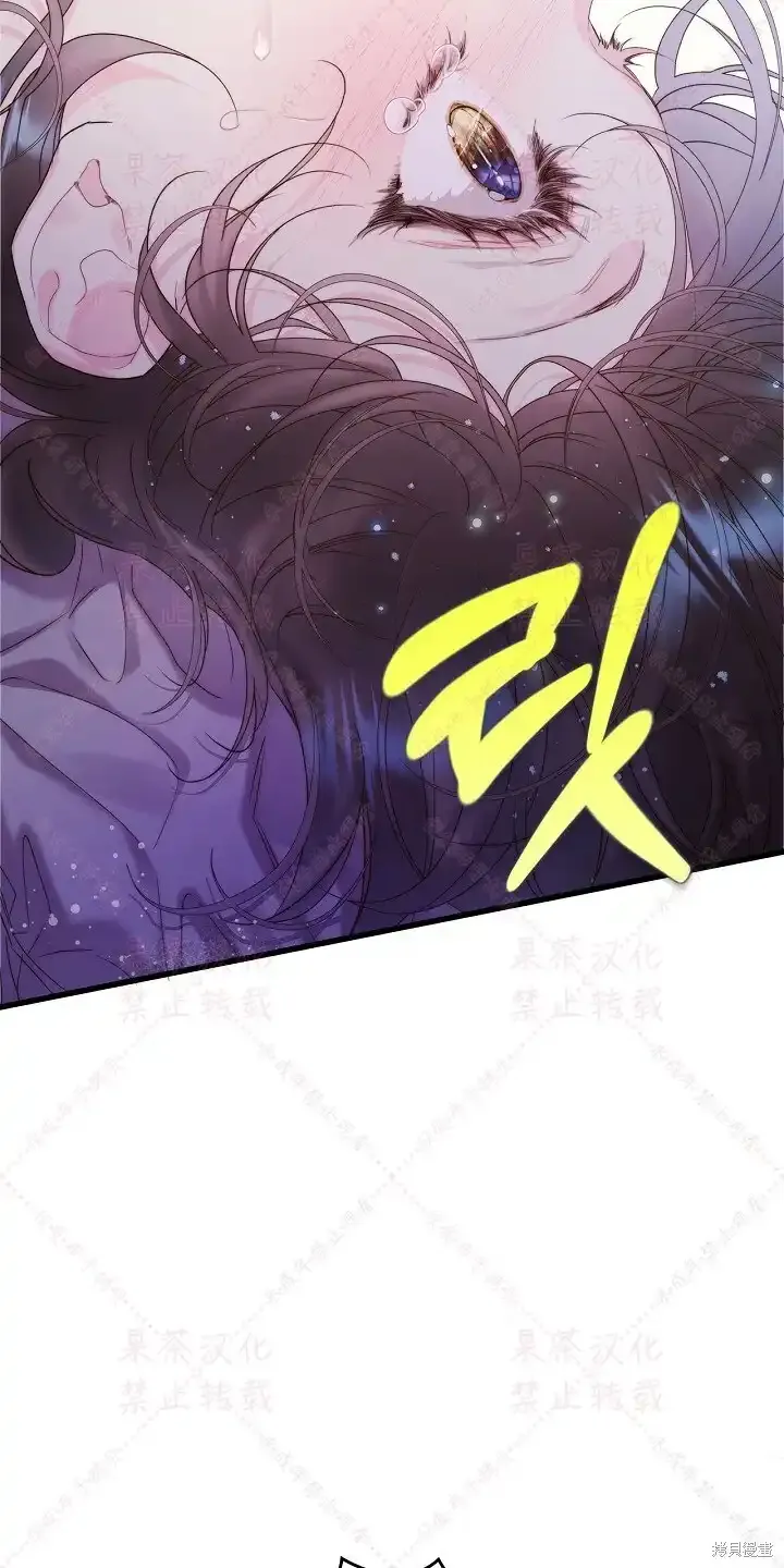 第85话上(19版) 第24页