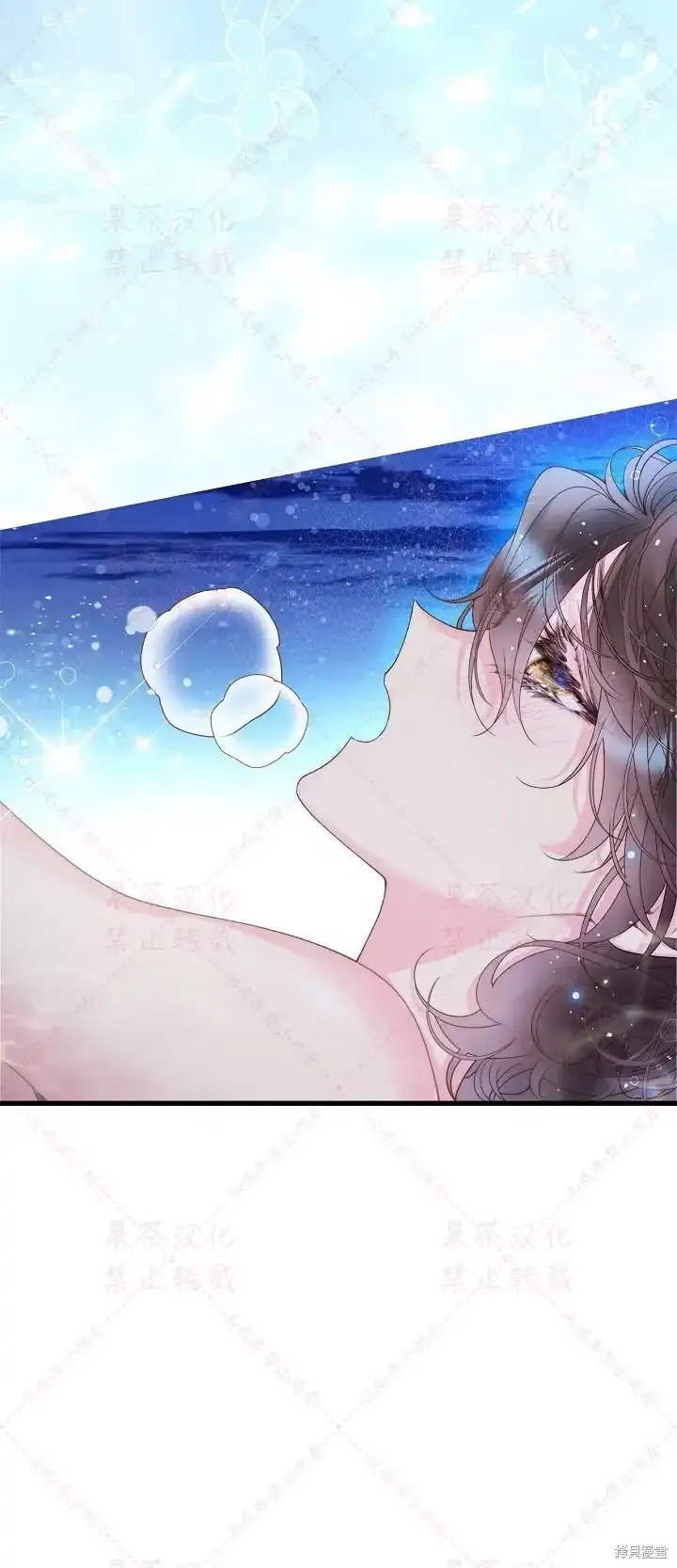 第86话(19版) 第60页