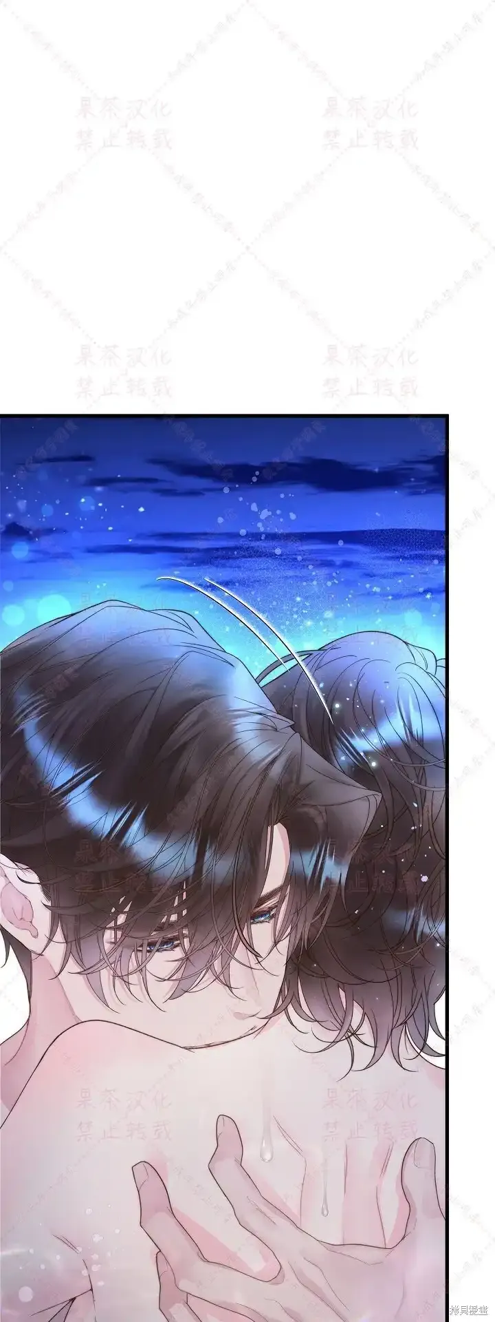 第86话(19版) 第70页