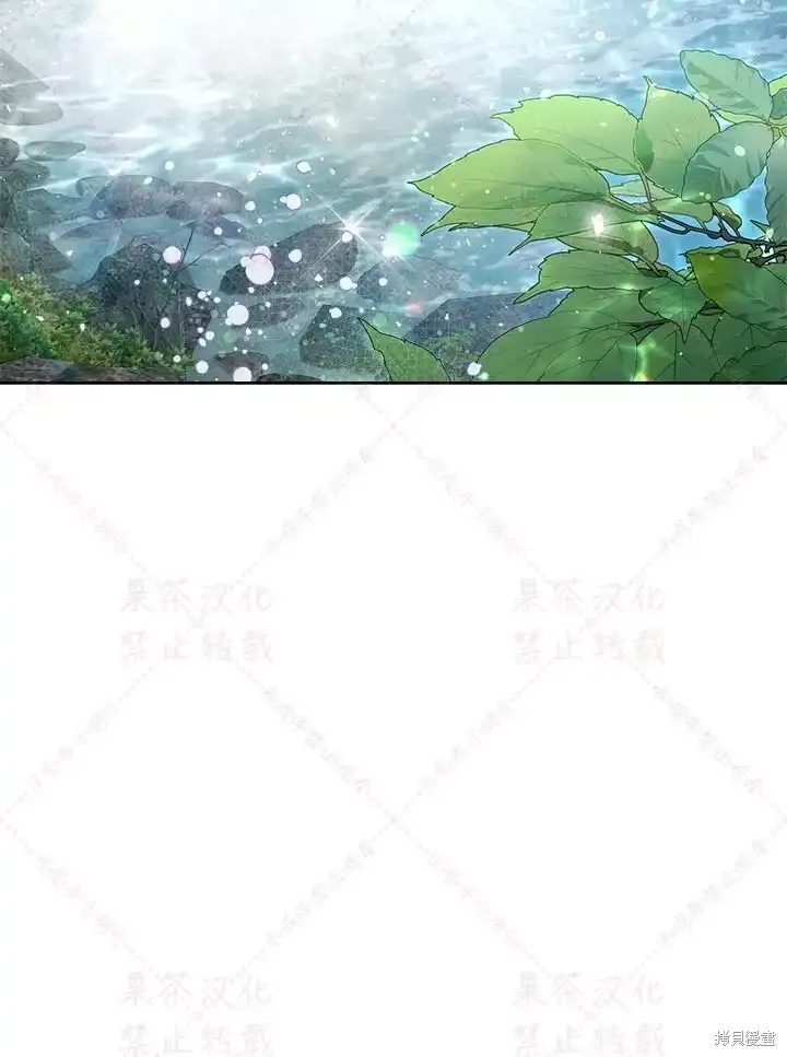 第86话(19版) 第89页