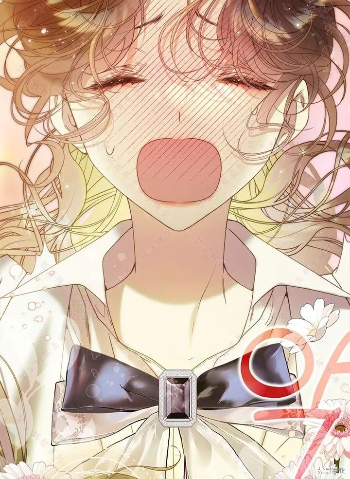第117话 第42页