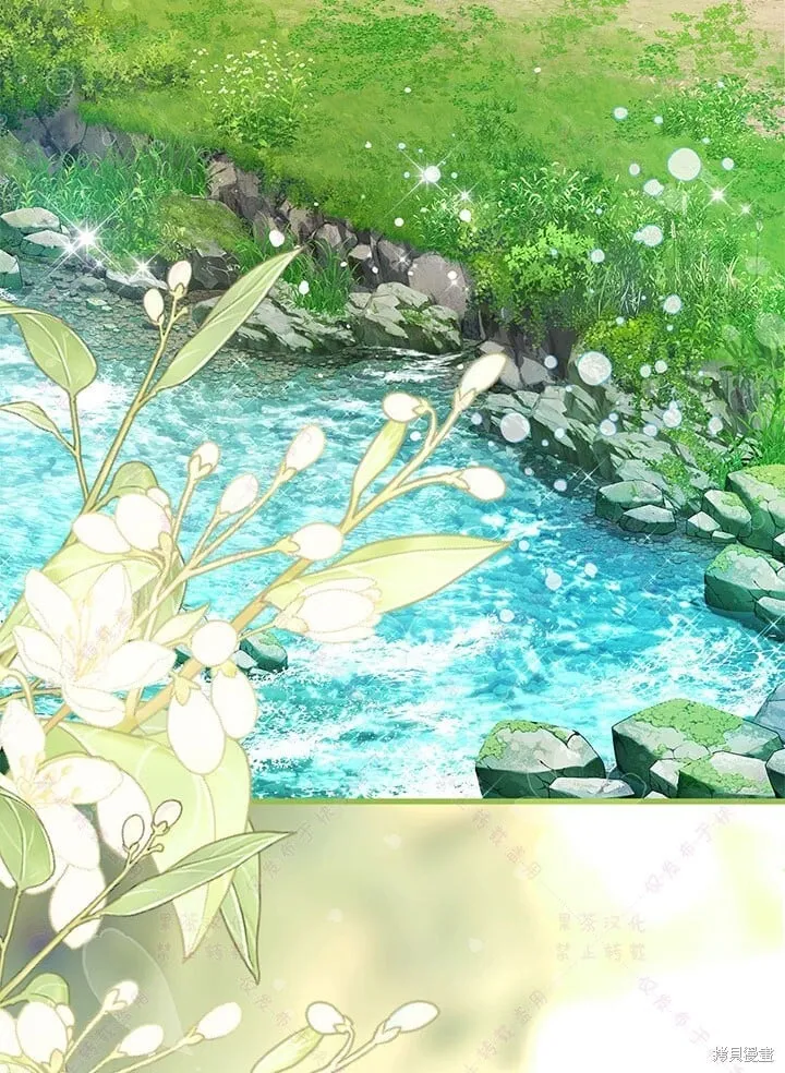 第117话 第48页
