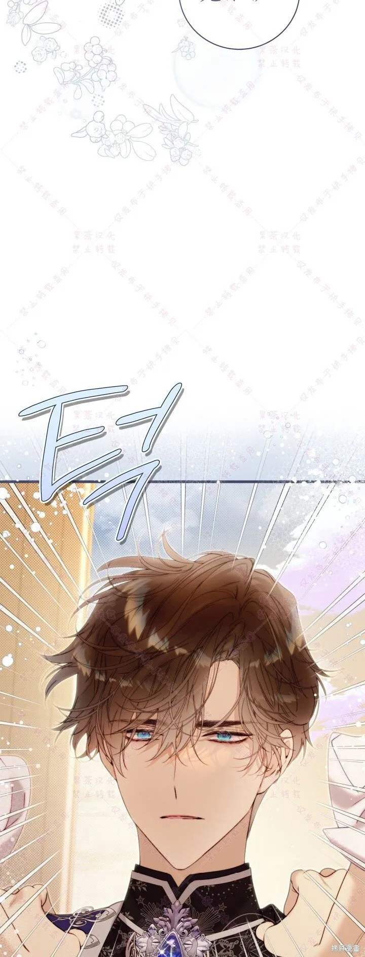 第126话 第26页