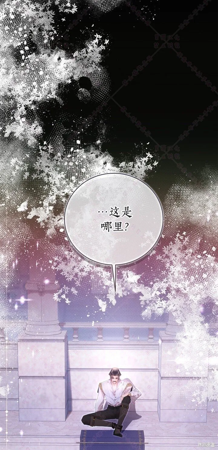 第133话 第22页