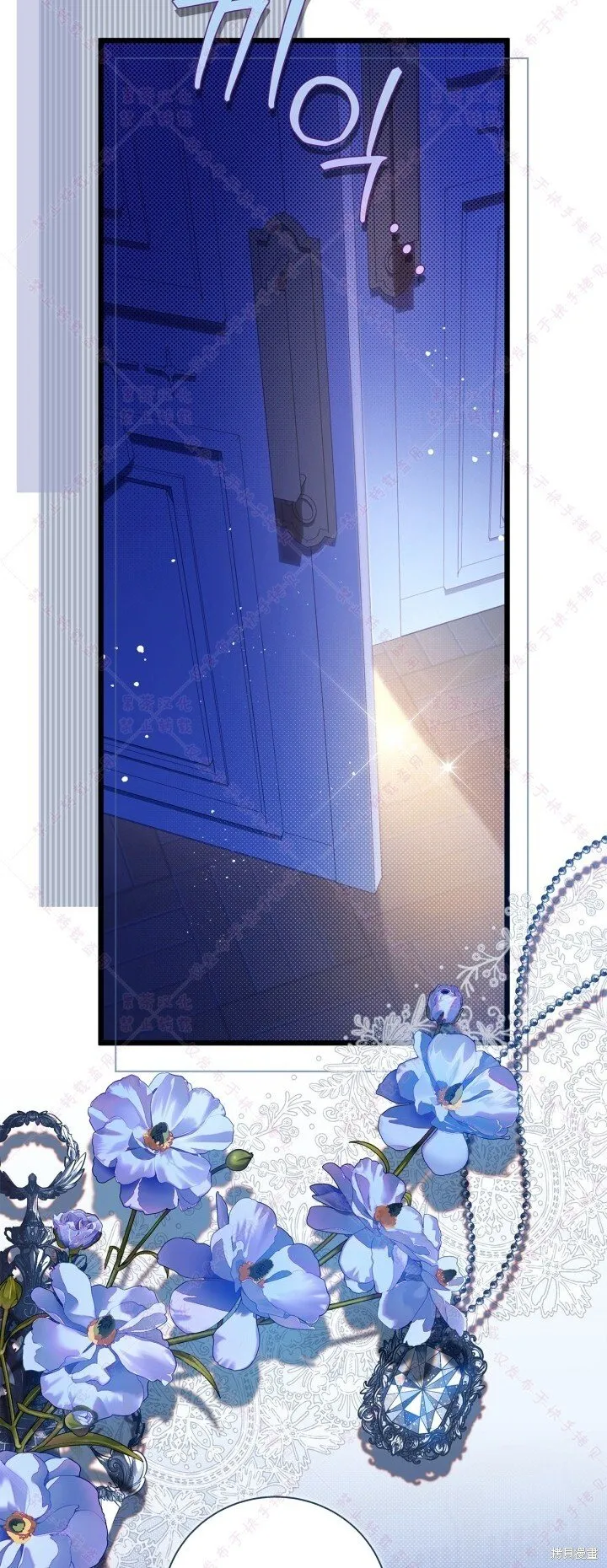 第134话 第17页
