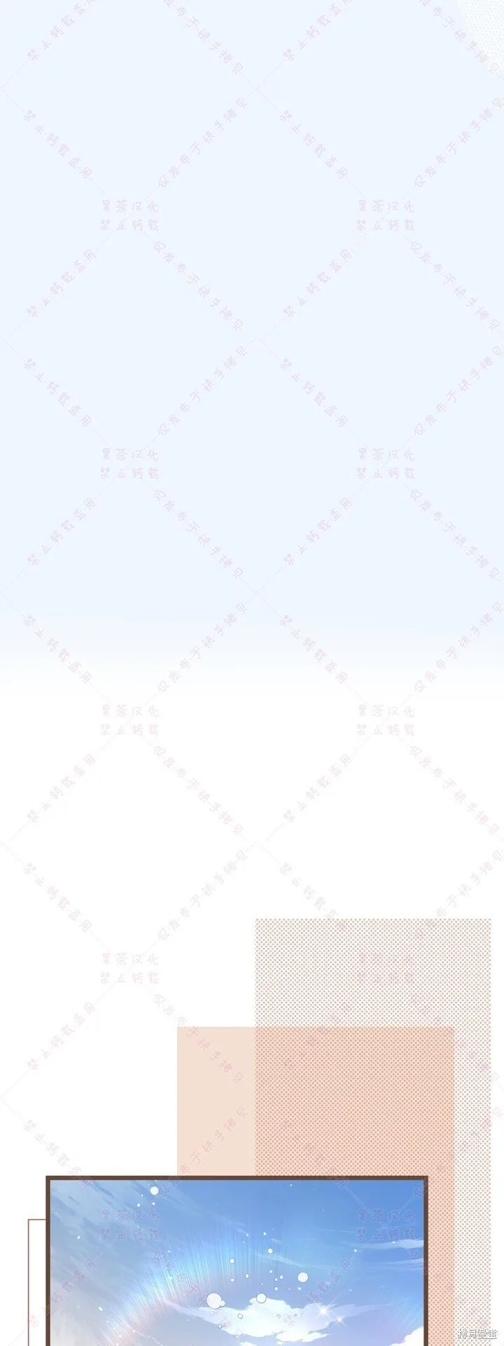 第134话 第33页