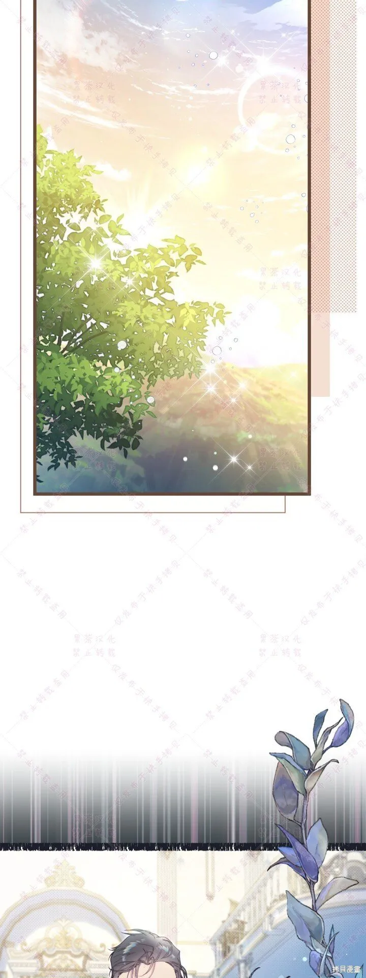 第134话 第34页