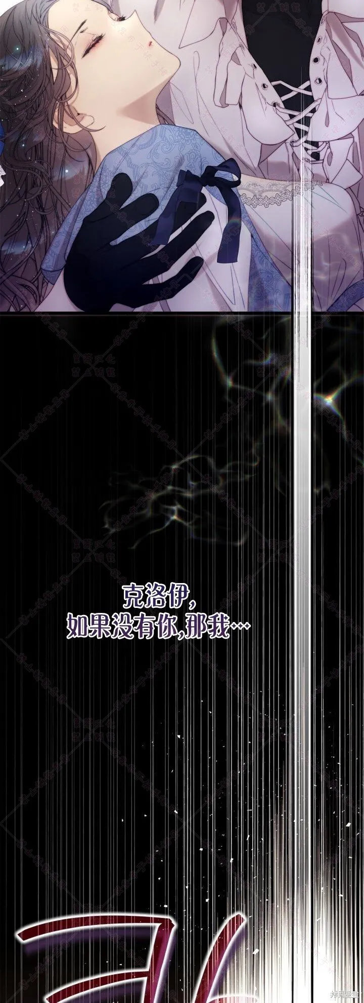 第136话 第49页