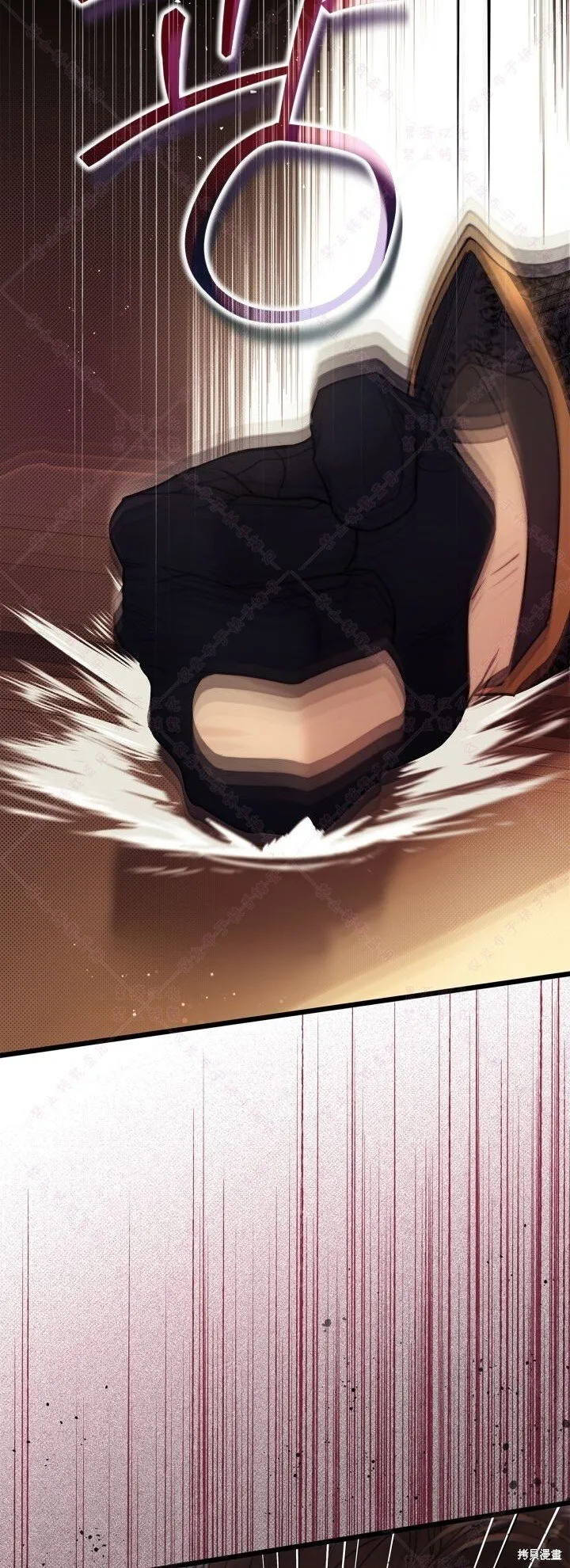 第136话 第50页