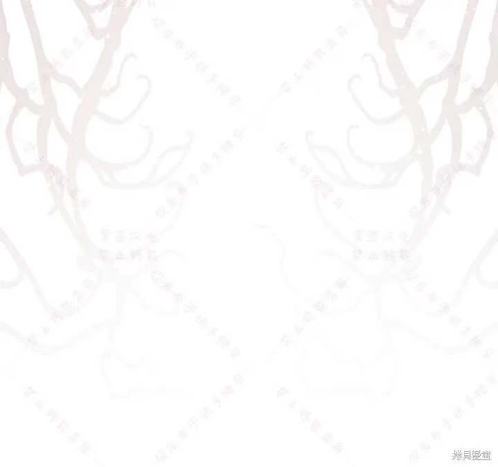 第136话 第73页
