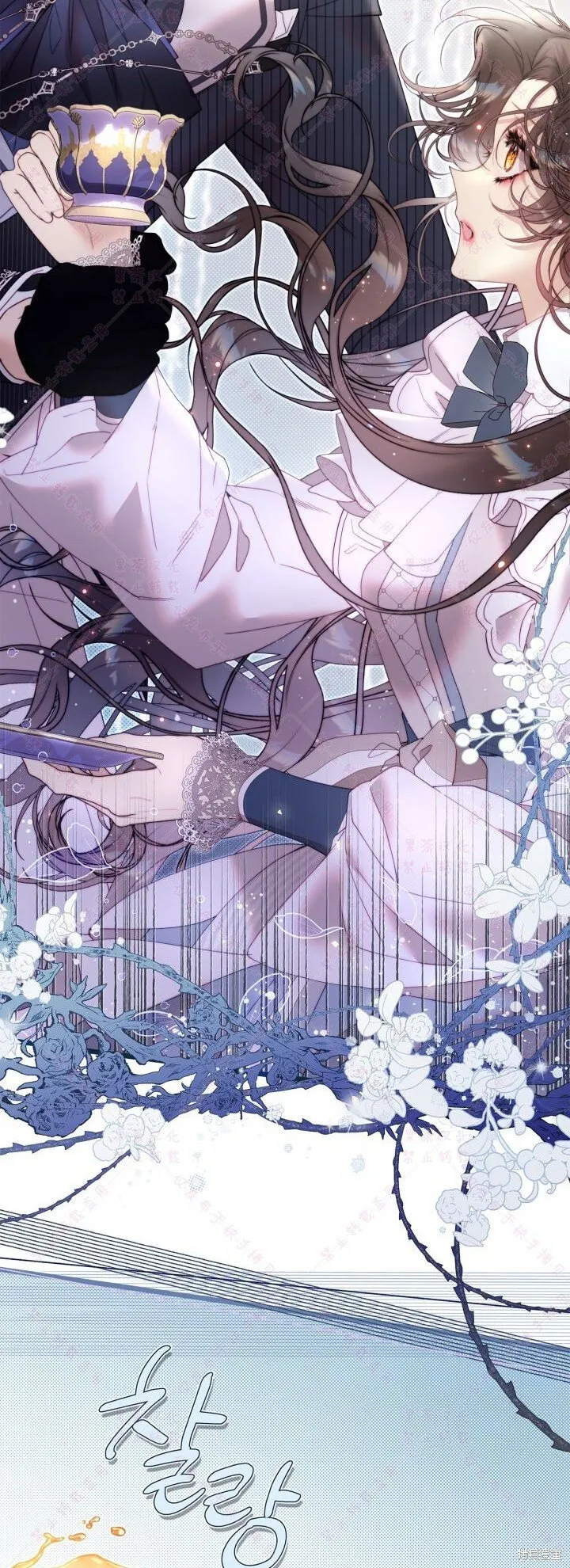 第137话 第36页
