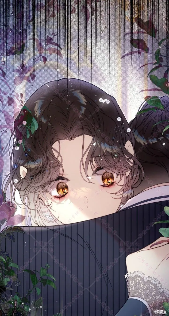 第137话 第66页