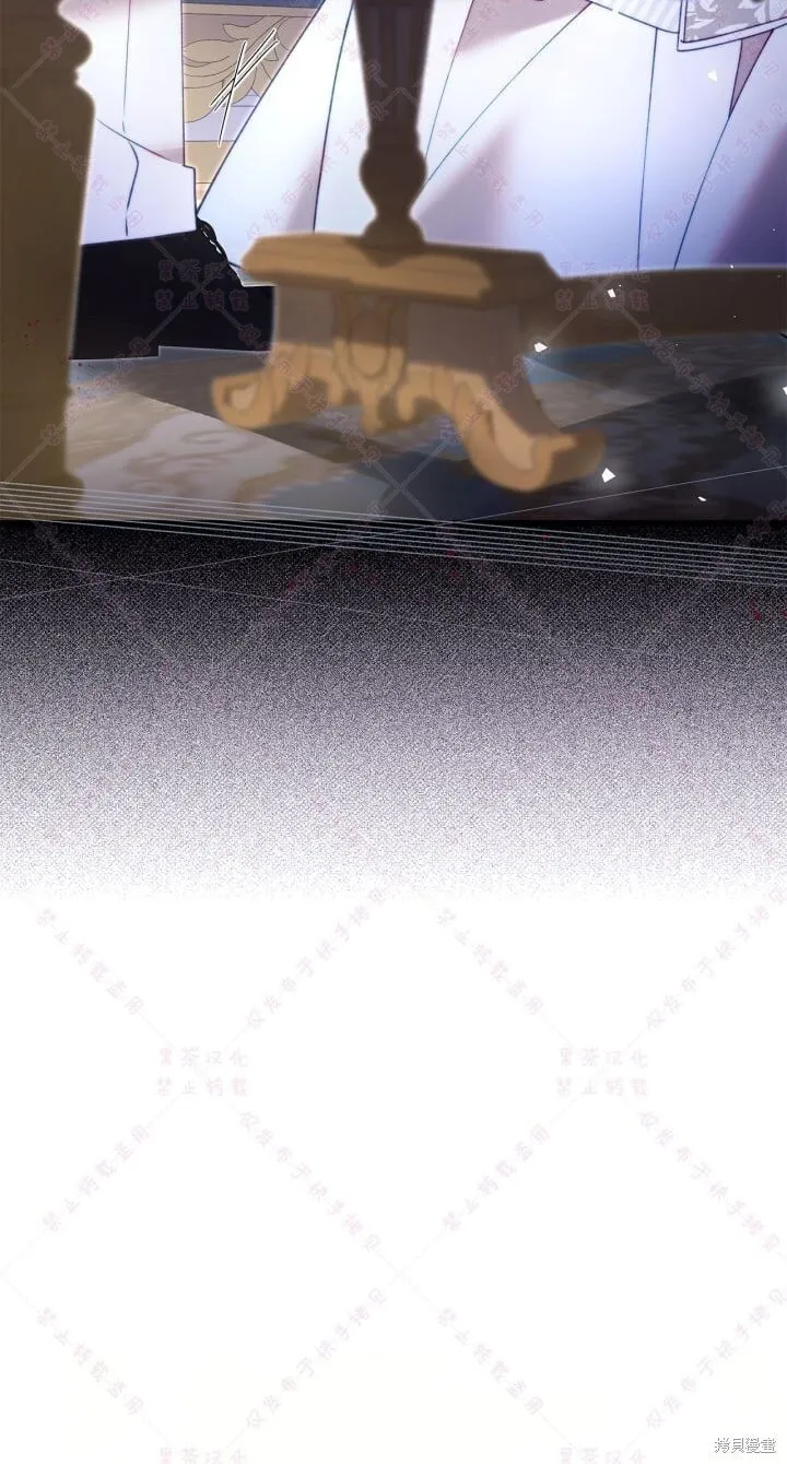 第137话 第69页