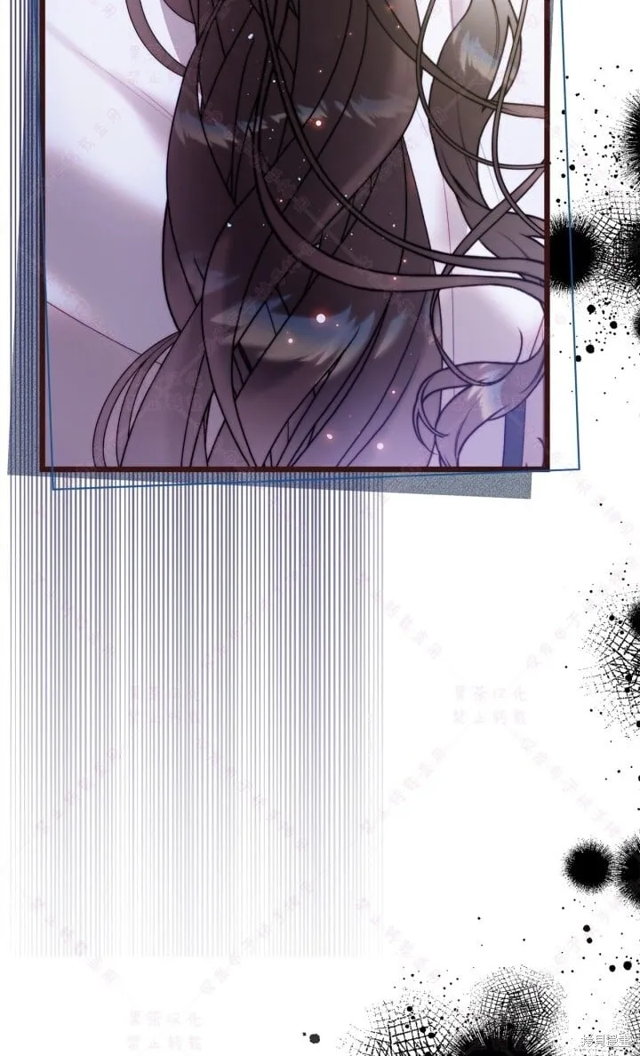 第138话 第12页