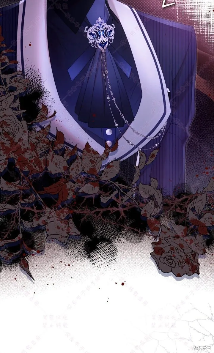 第138话 第16页