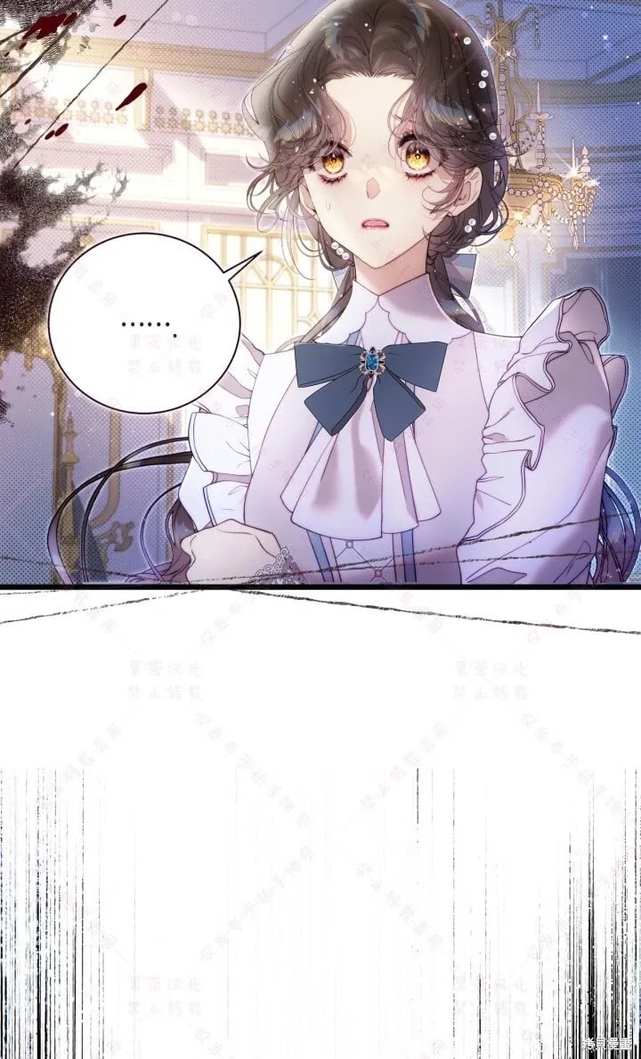 第138话 第19页