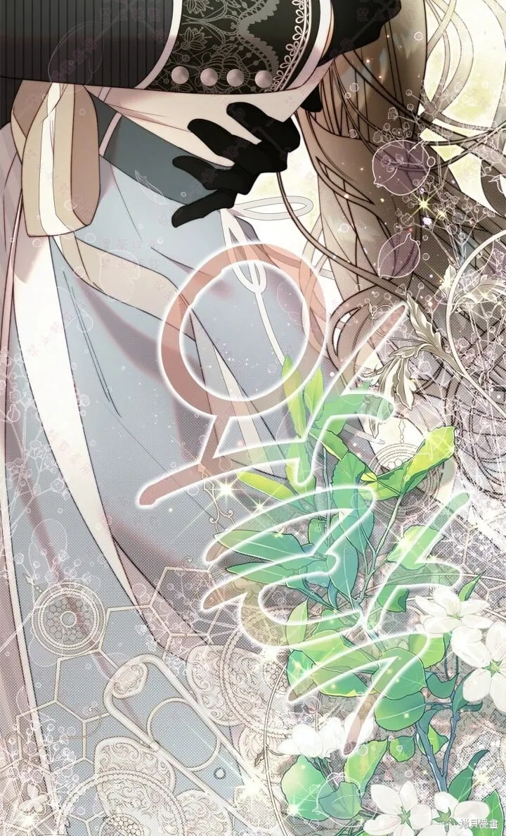 第138话 第41页
