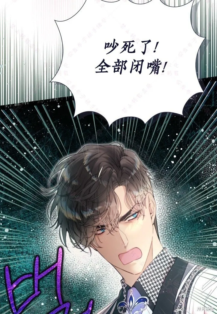 第139话 第42页