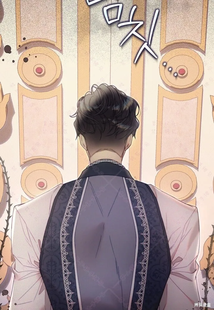 第139话 第47页