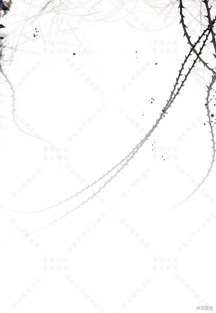 第139话 第49页