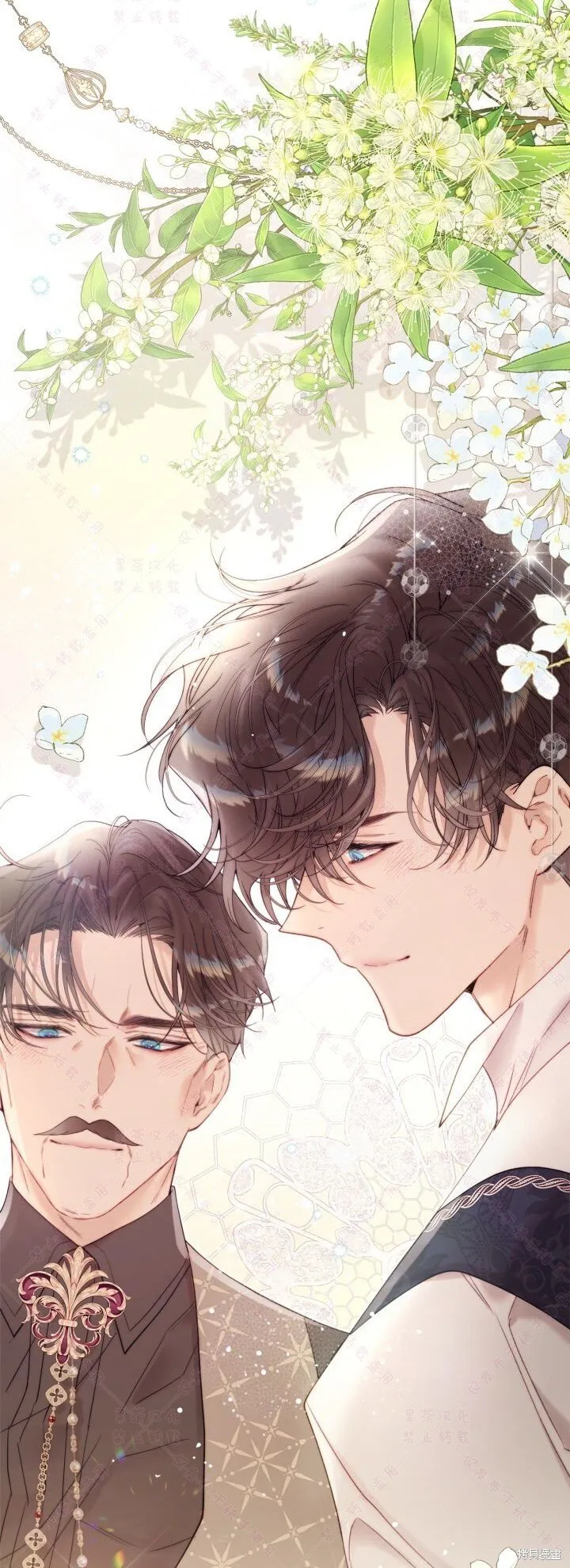 第140话 第40页