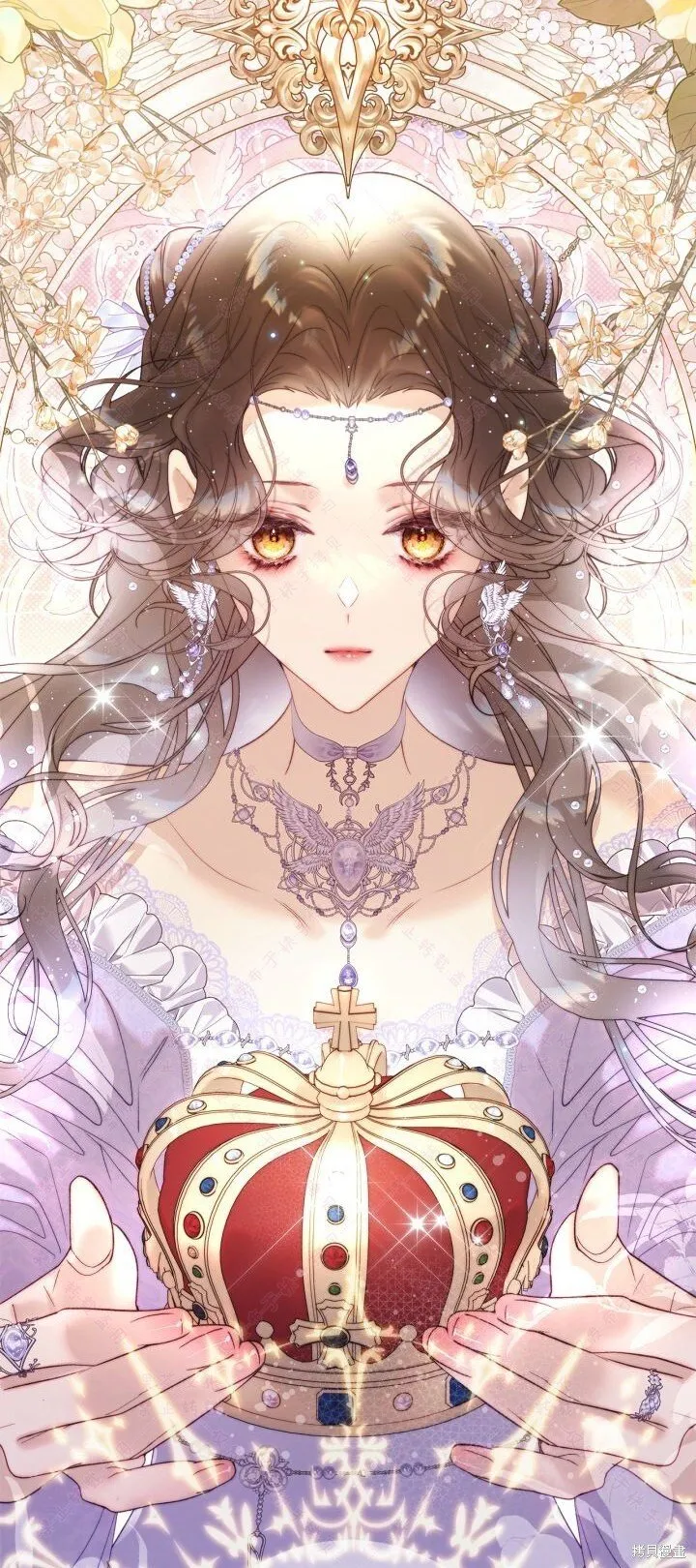 第140话 第59页
