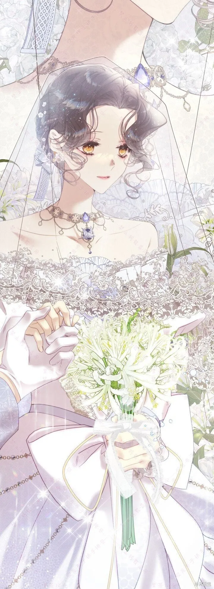 第140话 第71页