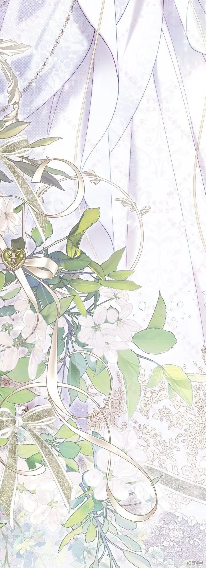 第140话 第72页