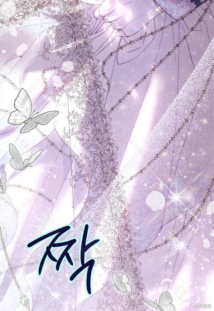 第140话 第87页