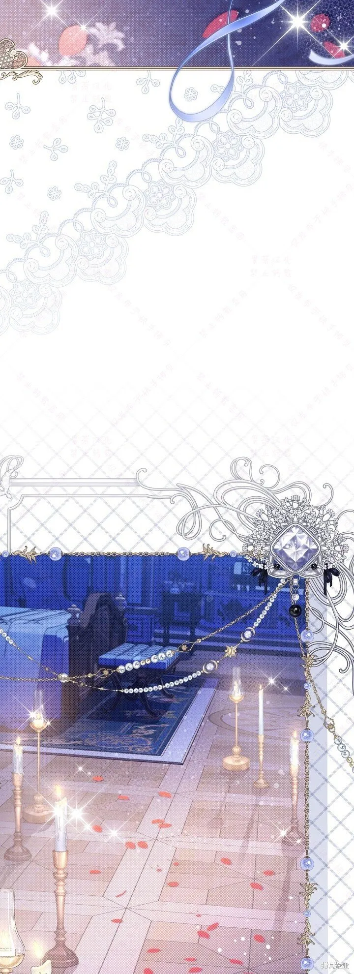 第143话(R19版) 第18页