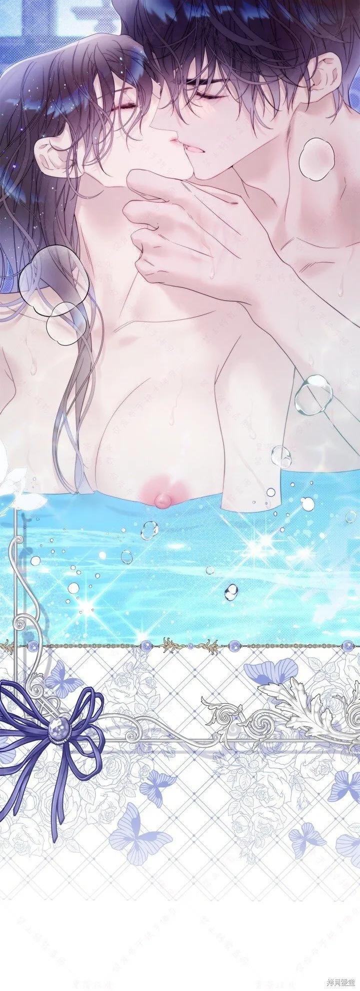 第143话(R19版) 第60页
