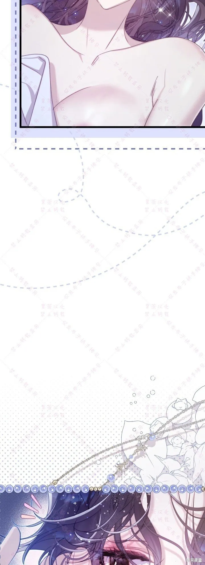 第144话(R19版) 第53页