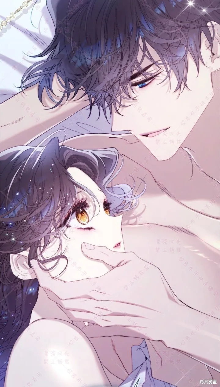 第144话(R19版) 第73页