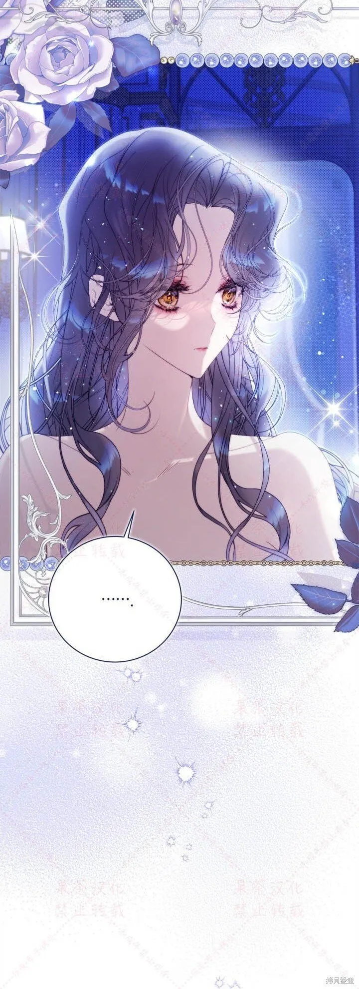 第145话 第25页