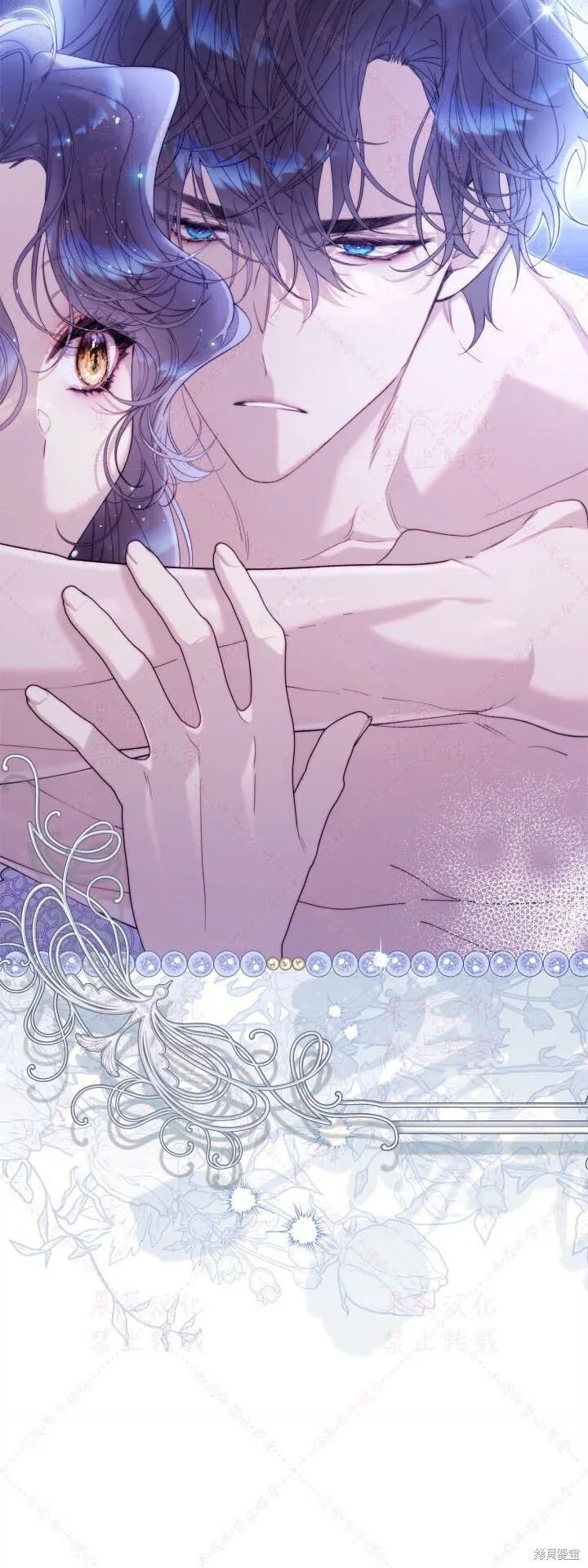 第145话 第37页