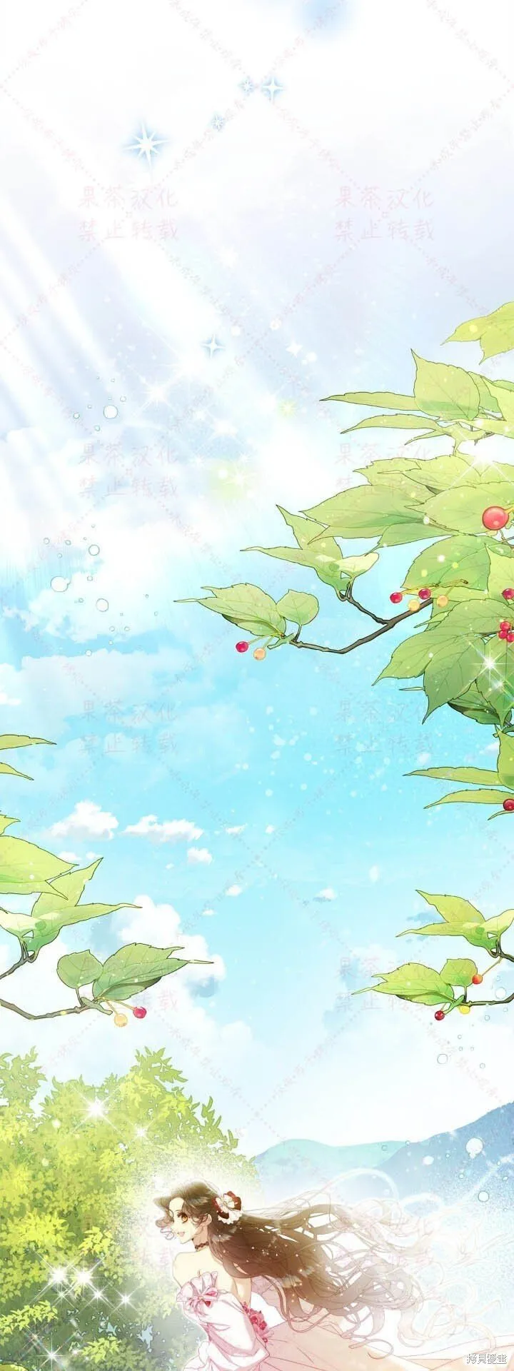 第145话 第39页