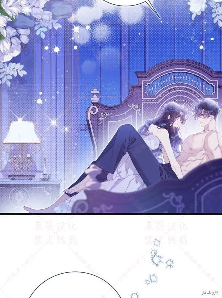 第145话 第66页