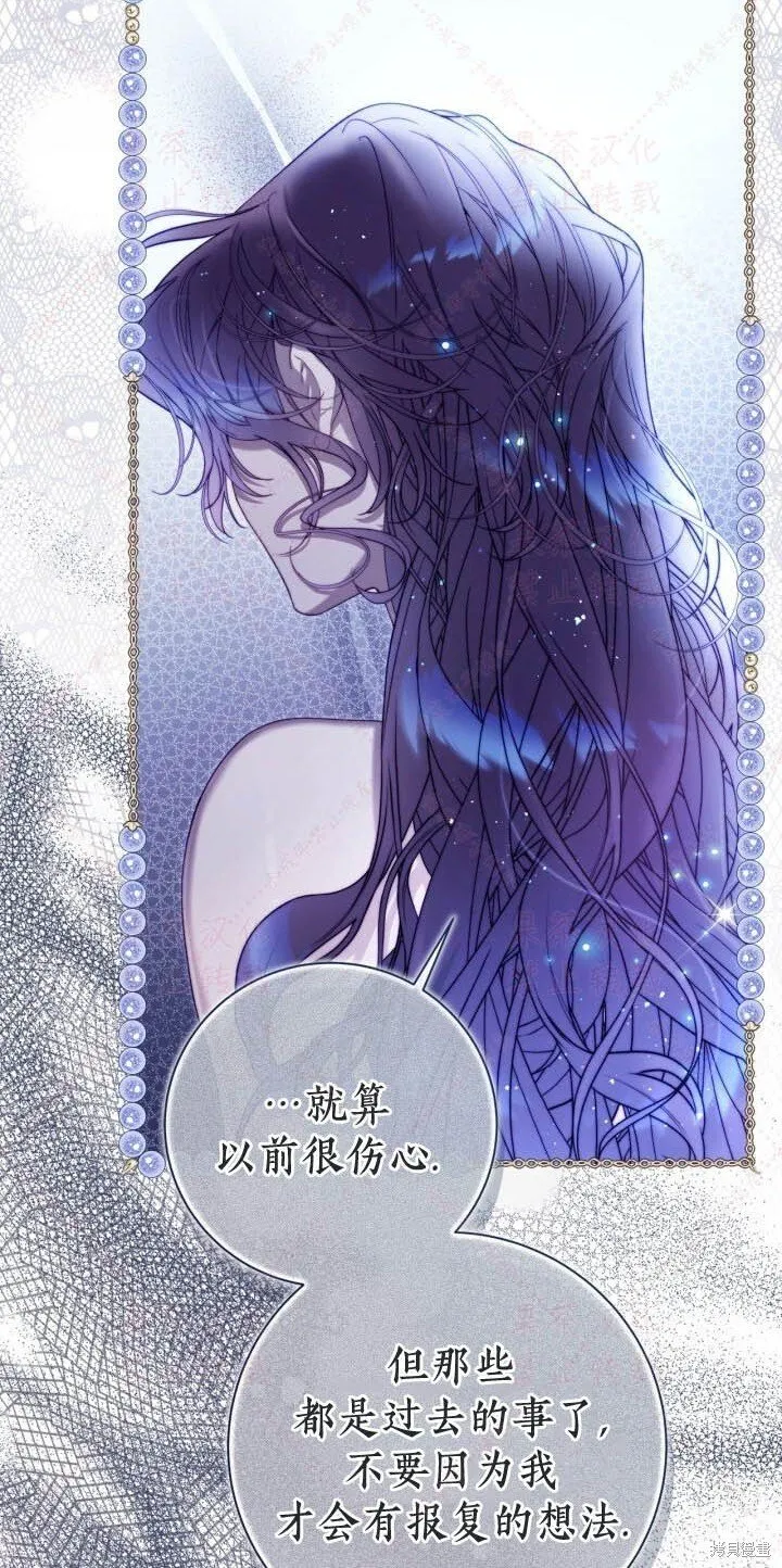 第146话 第66页