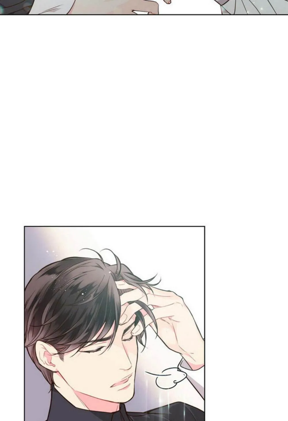第32话 第8页