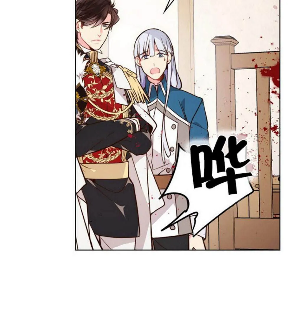 第32话 第48页