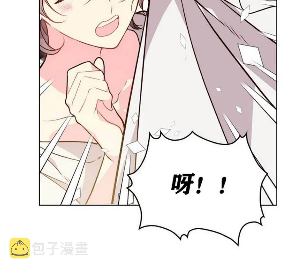 第32话 第62页