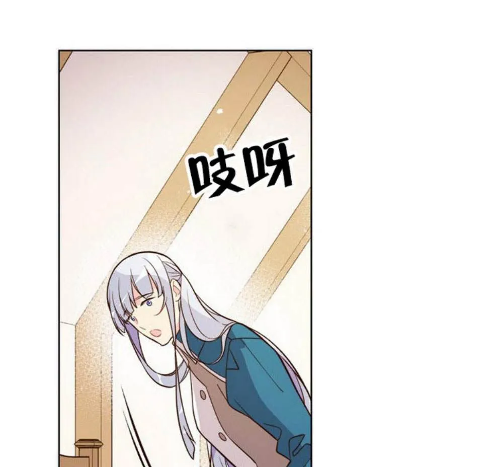 第32话 第68页