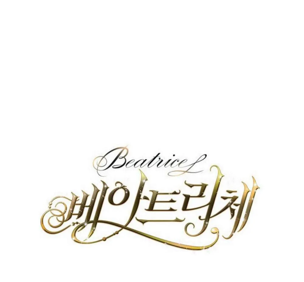 第32话 第74页