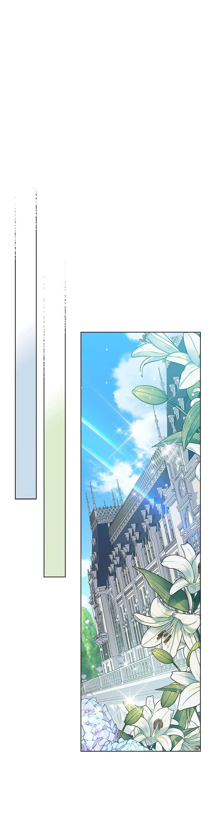 第45话 第15页