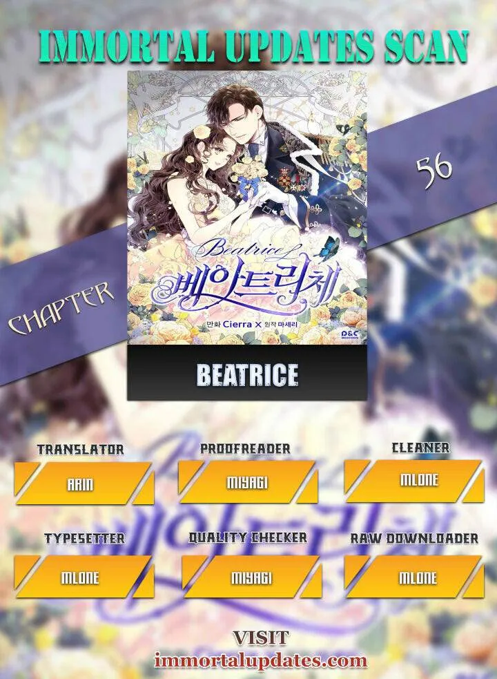 第56话 第1页